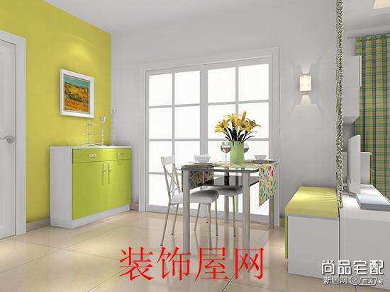环保